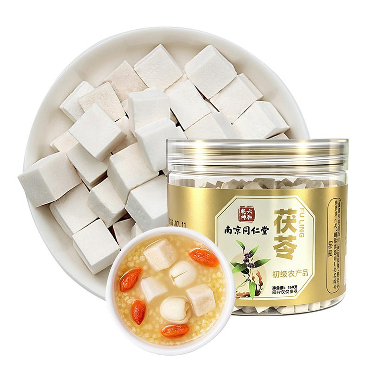 南京同仁堂 茯苓 150g 罐装 白茯苓块泡水煲汤 150 克