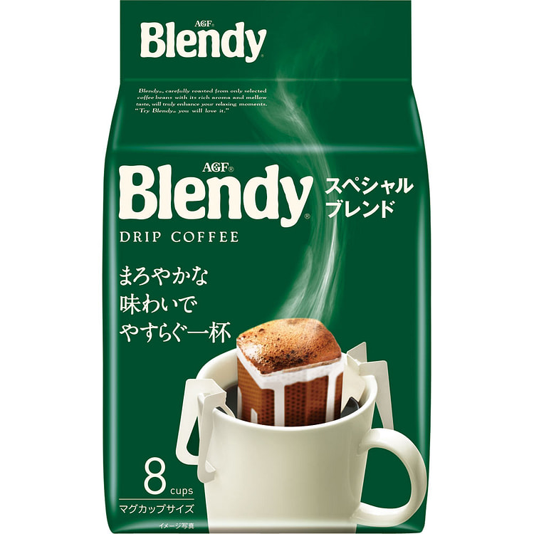 AGF Special Blend Drip Coffee