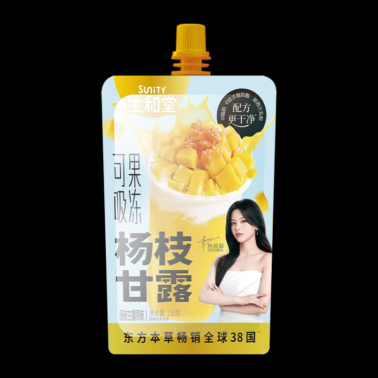 Shenghetang Sips Yangzhi Ganlu 1 pack 150 g