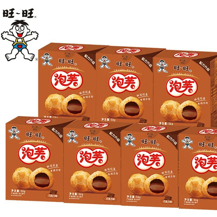 Want Want chocolate flavored cream puff 56g 56 g