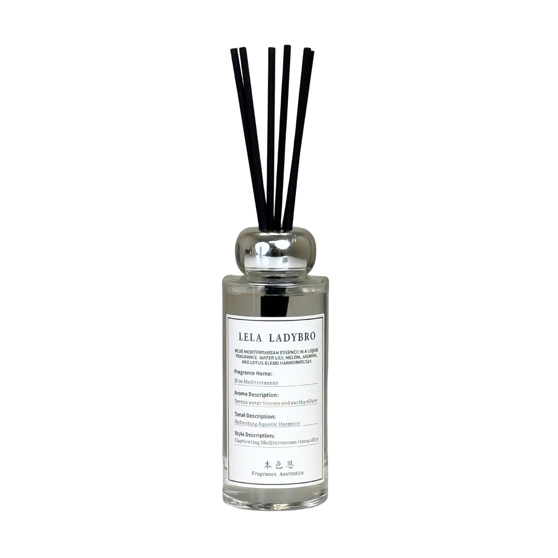 香香 本色恩蓝色地中海藤条香薰200mL 1 瓶- Weee!