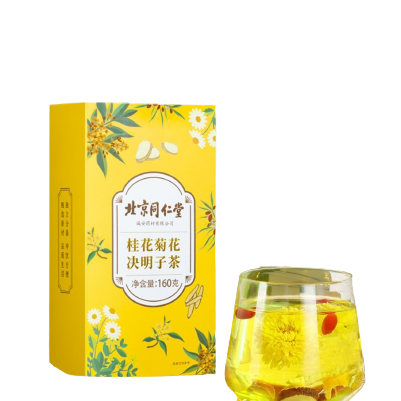 Peking Tongrentang Chrysanthemum, Wolfberry & Cassia Tea 160g 160 g