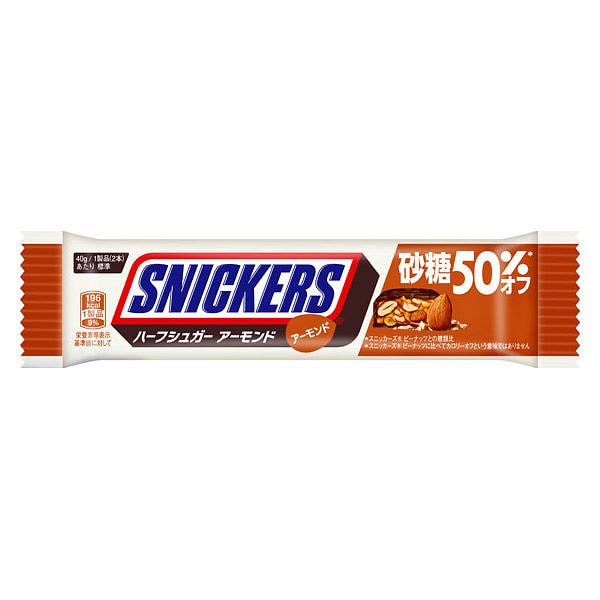 Snickers Half Sugar Almond Chocolate Candy 1 pc 1 each