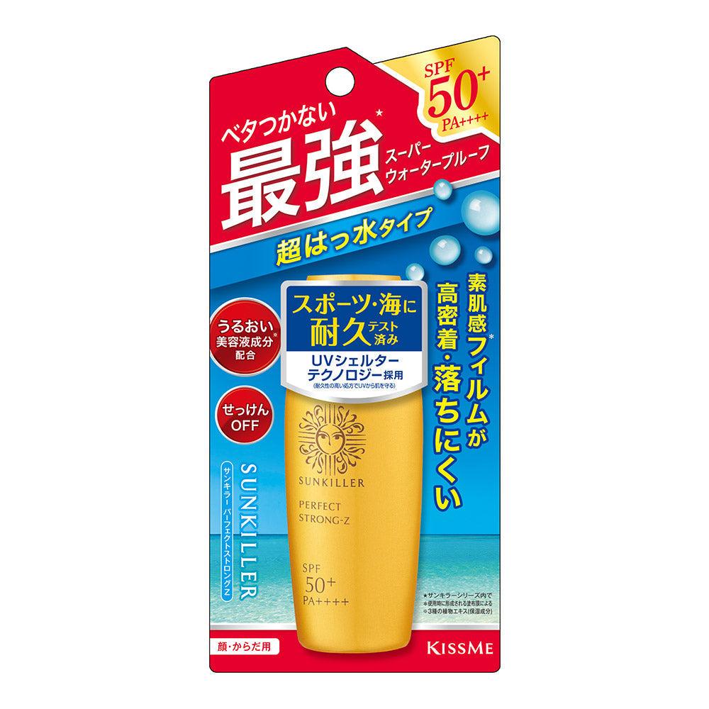 ISEHAN Sunkiller Perfect Strong Z SPF 50+ PA++++ 30 g