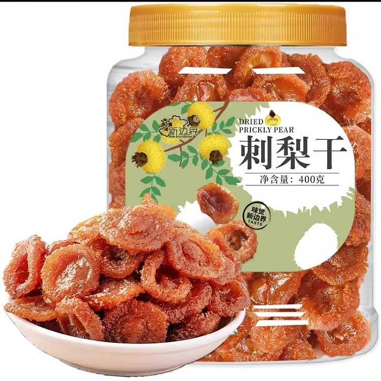 刺梨干富含Vc手工脱刺零食泡茶养生茶水果干蜜饯零食