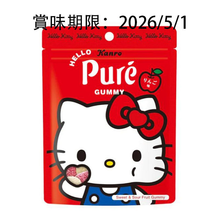 KANRO Apple Gummy Hello Kitty Series 56g 1 each