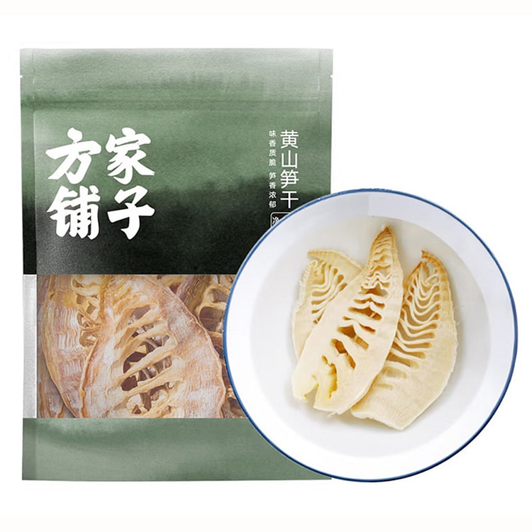 Fangjia Puzi Huangshan Dried Bamboo Shoots 200 g