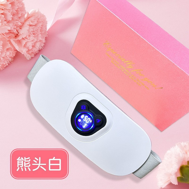 充电款暖宫带震动按摩热敷腰带电加热数显-白色小熊款 1 把