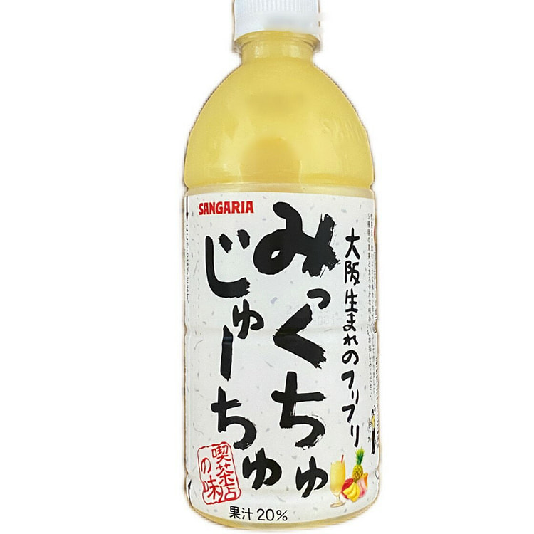 Sangaria 5 kinds of mixed juice milk drink