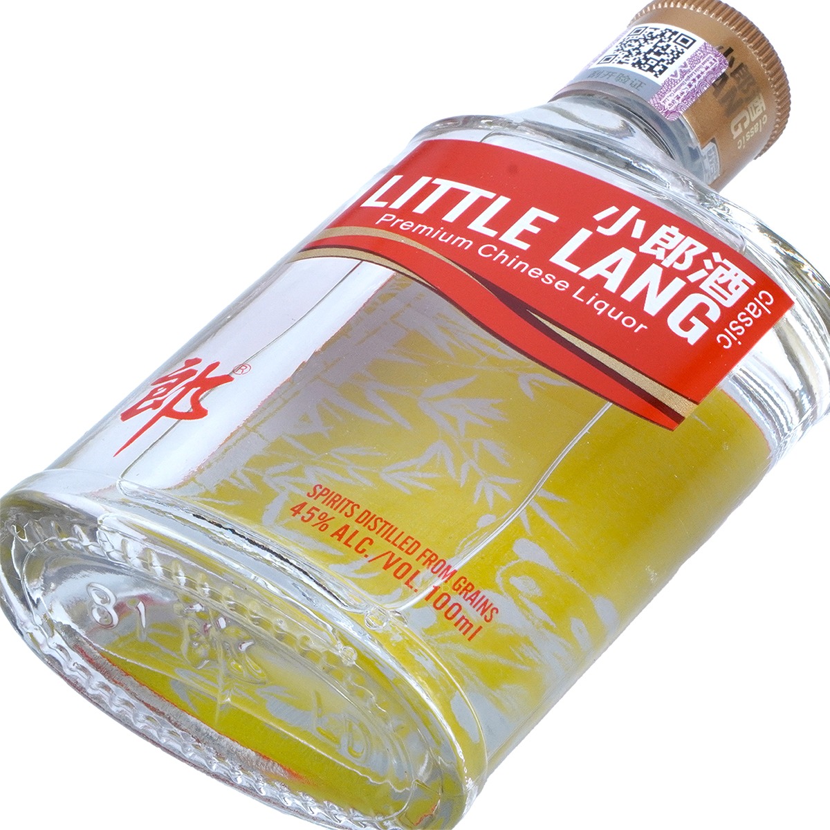 中国白酒 郎酒（LANG JIU）52% ギフトセット 陶器ボトル 箱付 未開栓 郎酒小郎酒100 毫升- Weee!