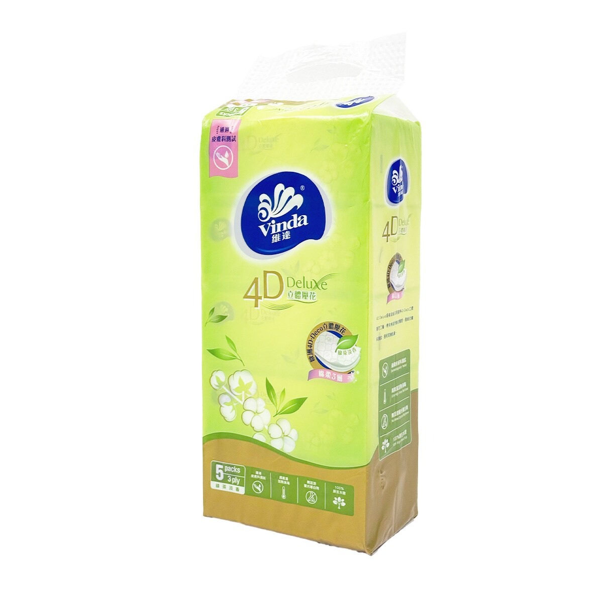 Vinda 4D Deluxe Green Tea Scented Facial Tissue 1 each