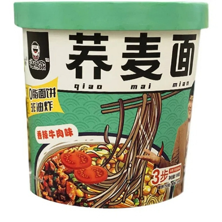 Hi Eater Soba 108g*6 barrels of hot selling hot brew instant noodles for su