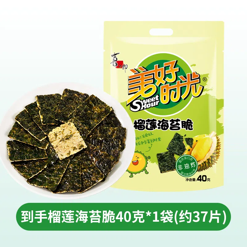 Good Epoque Durian Seaweed Crisp 40g*1 bag 40 g