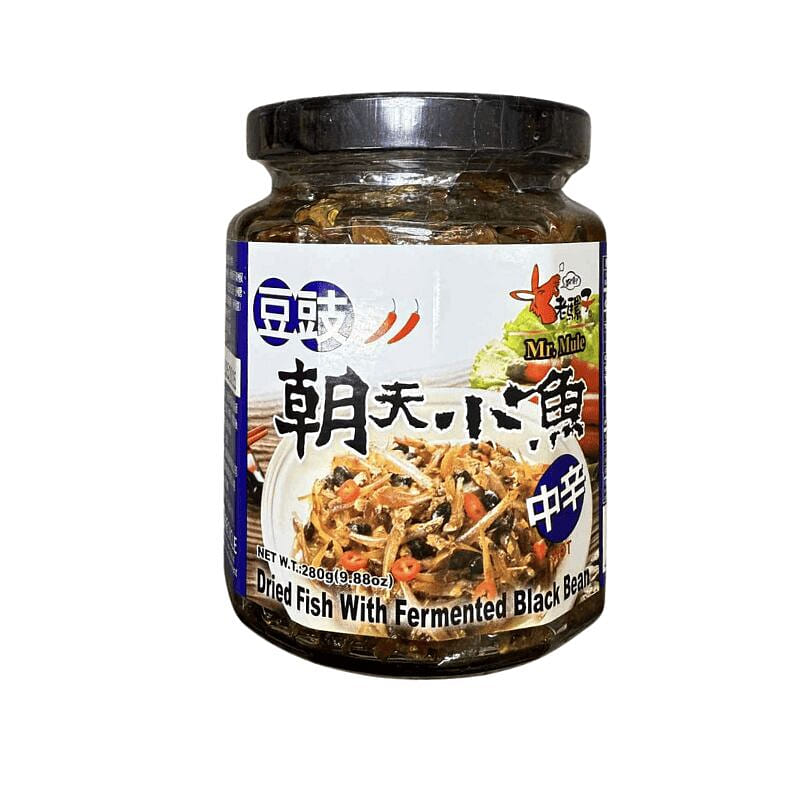 Laoruzhi Dried Fish Black Bean 9.88 oz 1 each