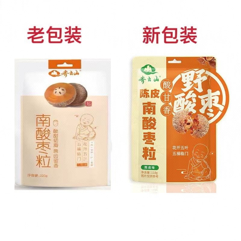 齐云山南酸枣粒118 克- Weee!