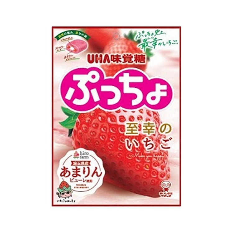 日本 UHA悠哈 新品 草莓啫喱夹心软糖  67g