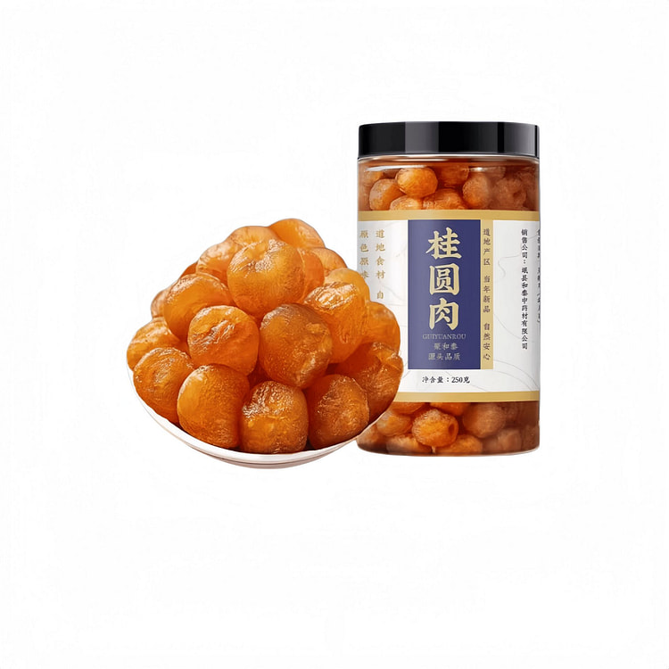 Dried Longan Flesh, Seedless 250g*1 Jar 250 g
