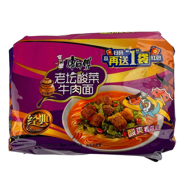康师傅老坛酸菜牛肉面（五连包） 585 克 (min 3)