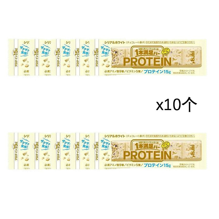 Asahi 1 meal replacement energy bar x 10 pieces