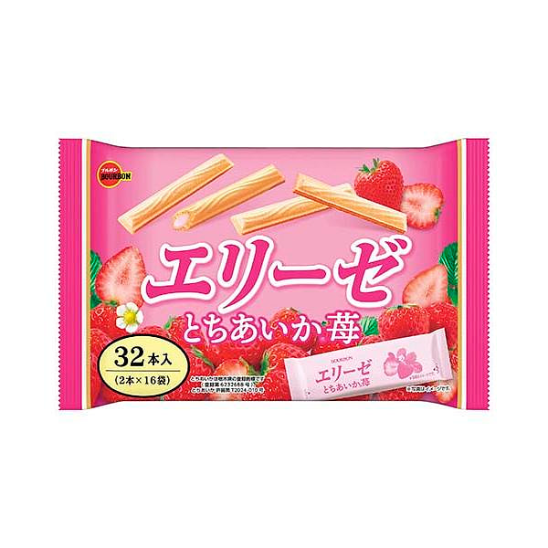 Bourbon Strawberry Wafer Rolls 32 pcs 1 each