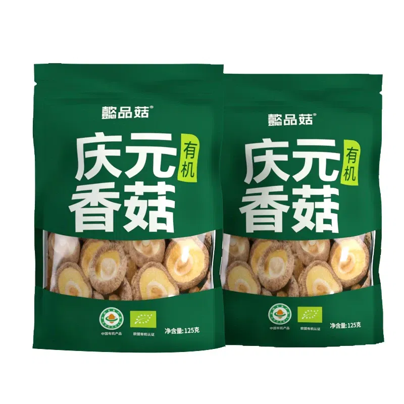 Yiping Mushrooms Organic Mushrooms 125g * 2 bags 250 g