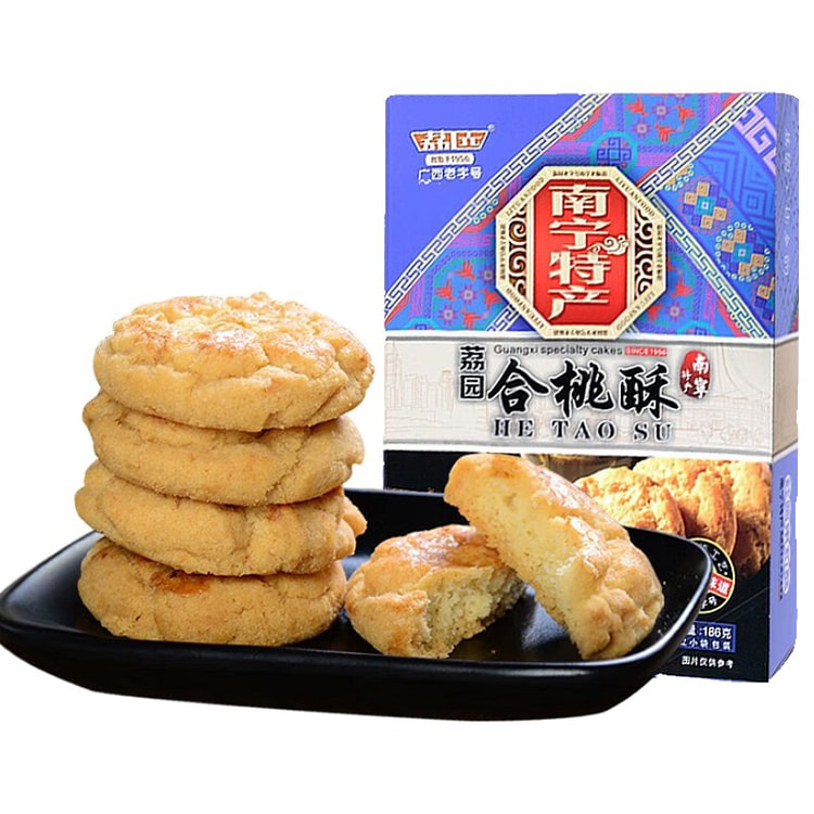 Walnut Shortbread 186g Box