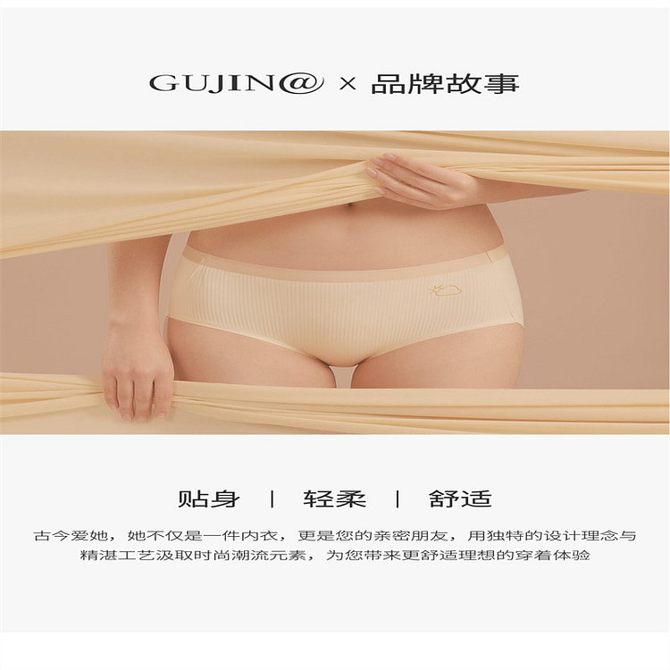Women's thong underwearXL 3 pieces 1 box