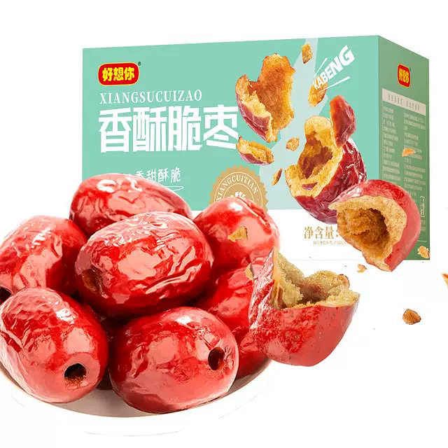 好想你香酥脆枣*1箱