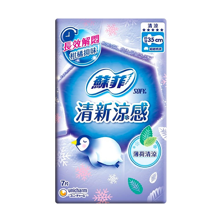 Taiwan Sofy Cool Mint Sanitary Pads 35cm 6pcs 1 count