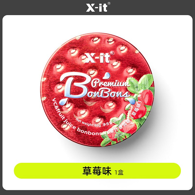 Strawberry-flavored throat lozenges 88g*1 88 g