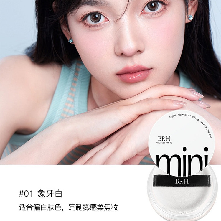 BRH MINI Translucent Flawless Setting Powder#01 10 g