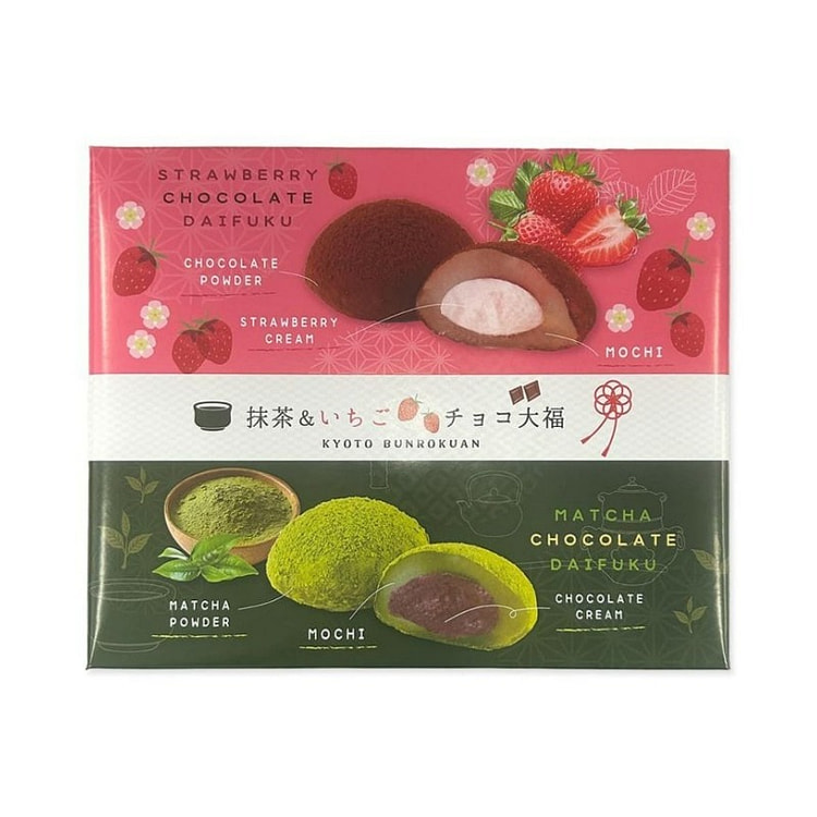 京都文禄庵 抹茶草莓巧克力大福 16枚