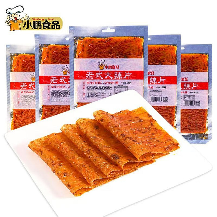 老式大辣片80后儿时手撕麻辣豆皮68gx5网红辣条