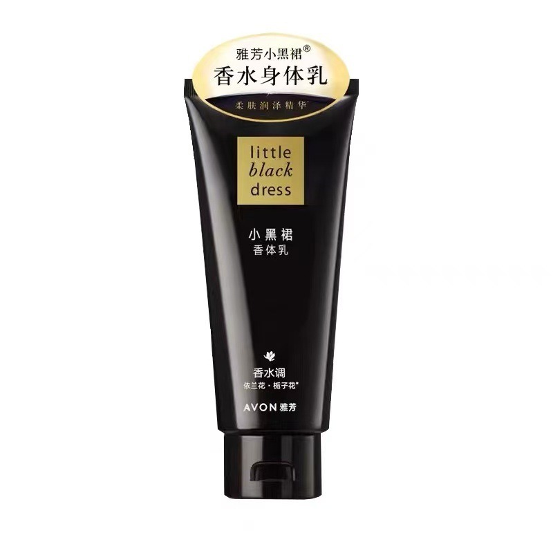 little black dress perfume Oil Spray Top in your pocket or purse to smell lovely all day. Our lovely Avon Little Black