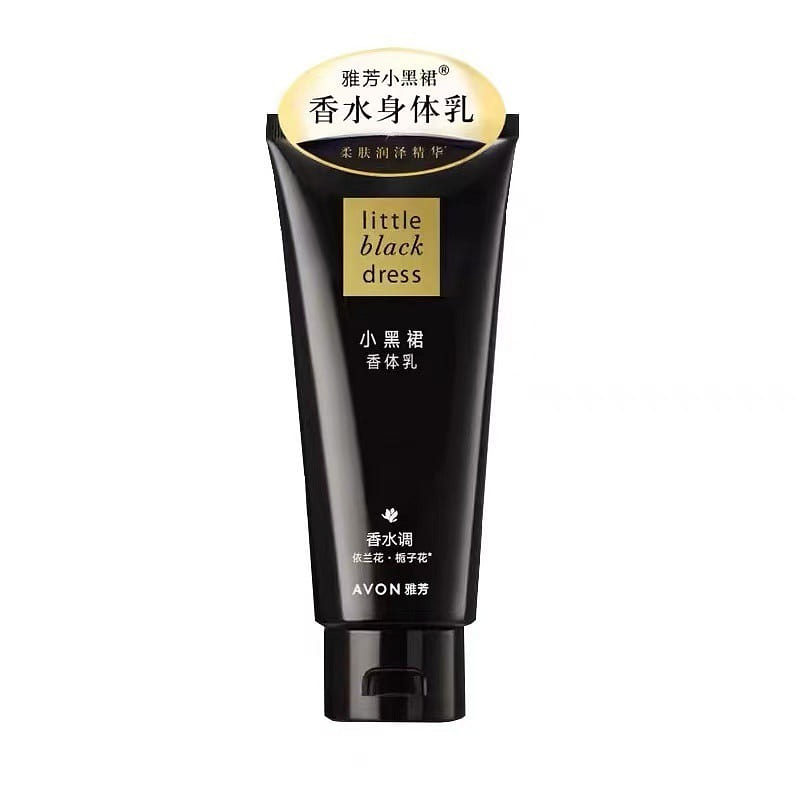 Little Black Dress Perfume Body Lotion Moisturise 200 ml