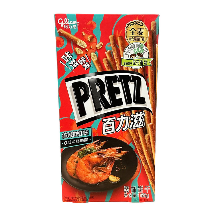 Bánh Quy Pretz Vị Tôm Cay Glico 2.29oz