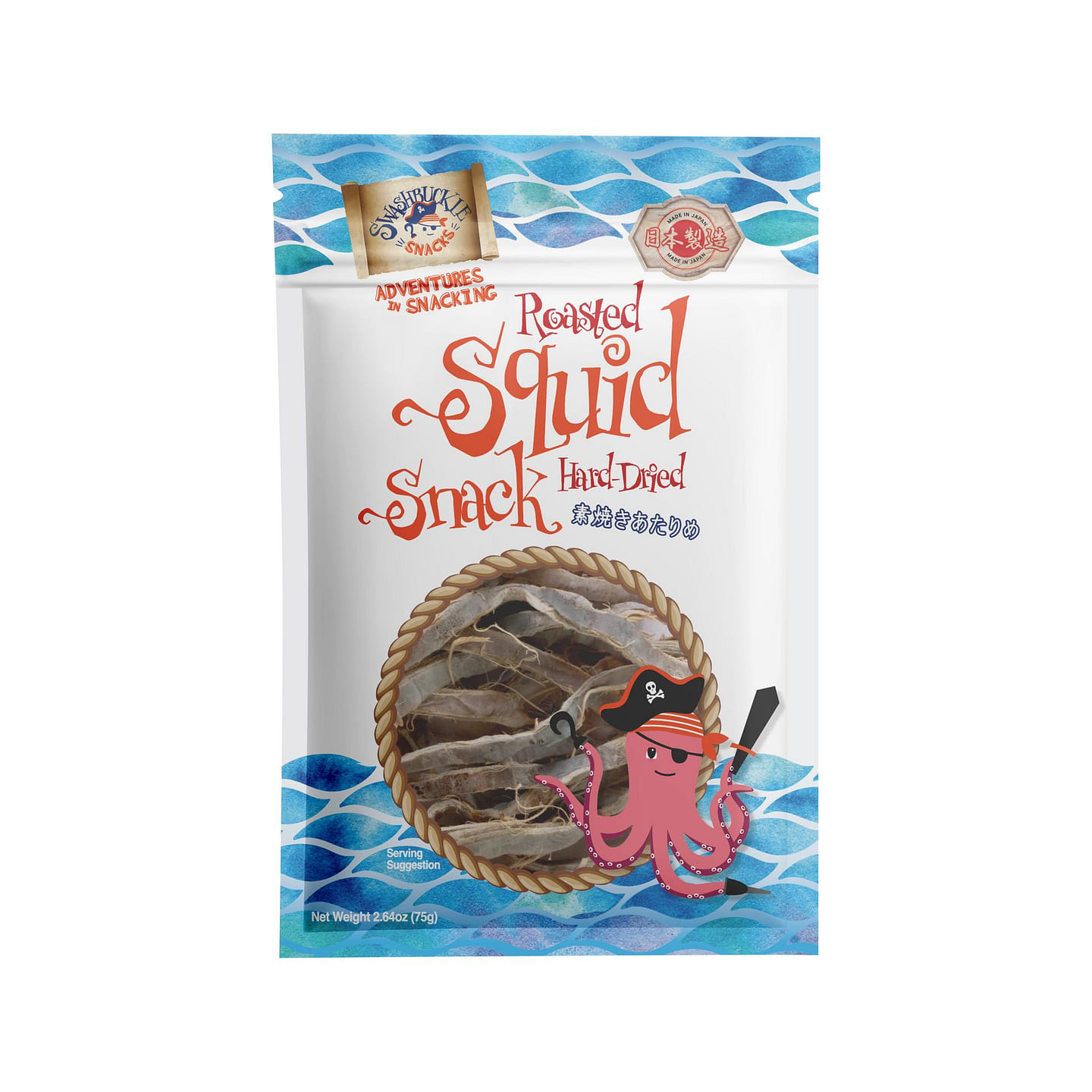 Hard-Dried Roasted Squid, Atarime 2.64 oz