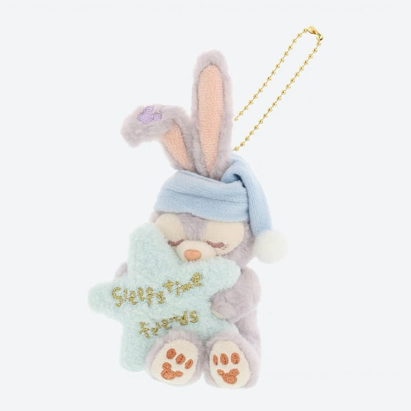 Japan Tokyo Disney Resort Stella Lou 2023 Plush Toy Keychain Sleeping Face 1 each