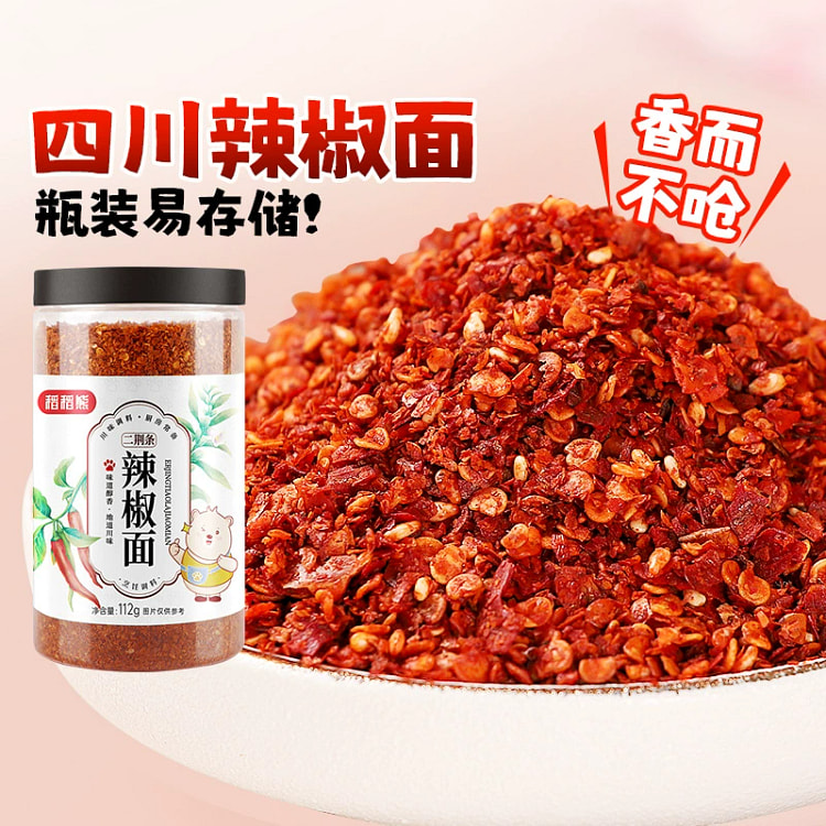 稻稻熊二荆条辣椒面112g*1