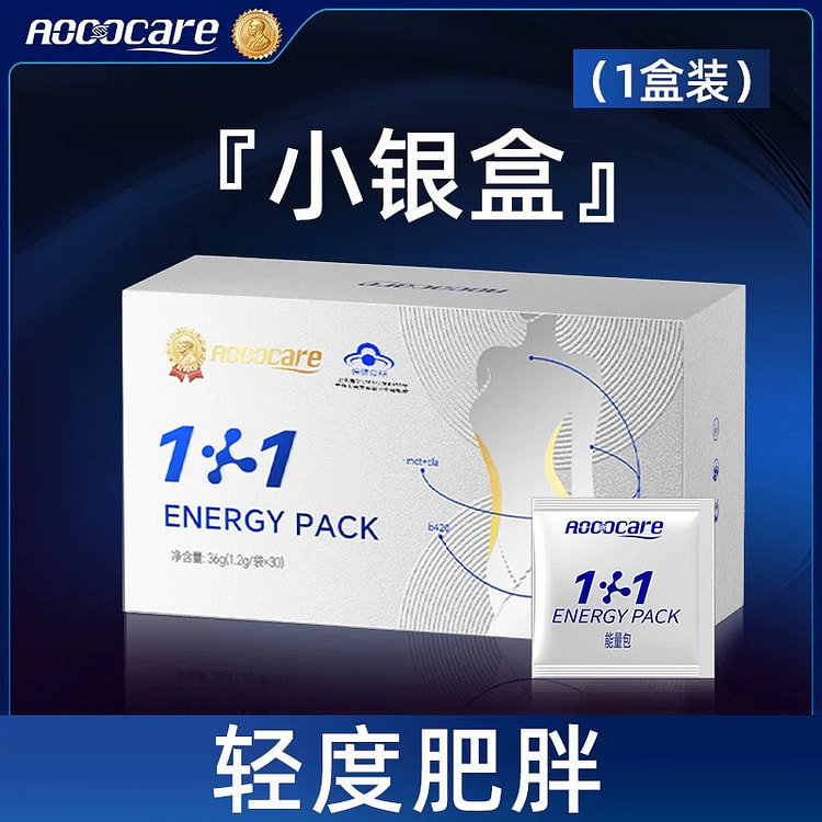 【新升级】减肥瘦身肚腩小腹益生菌胶囊片36g/盒 1 盒