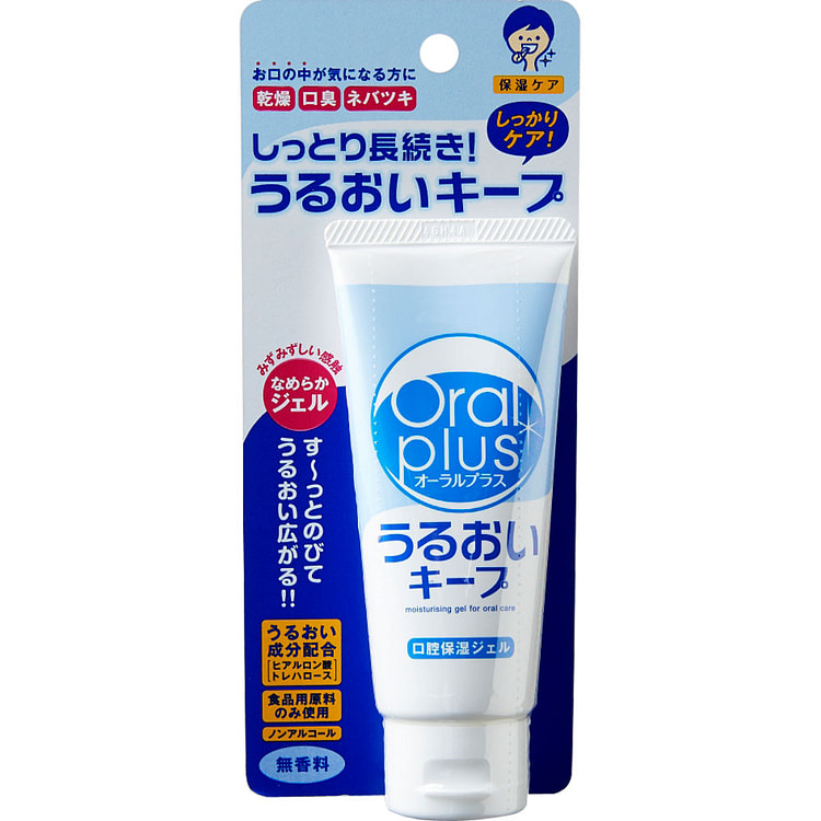 Wakodo Oral Plus Moisturizing Gel 60g