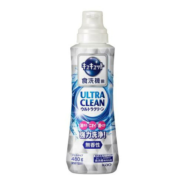 Dishwasher Detergent 480 ml
