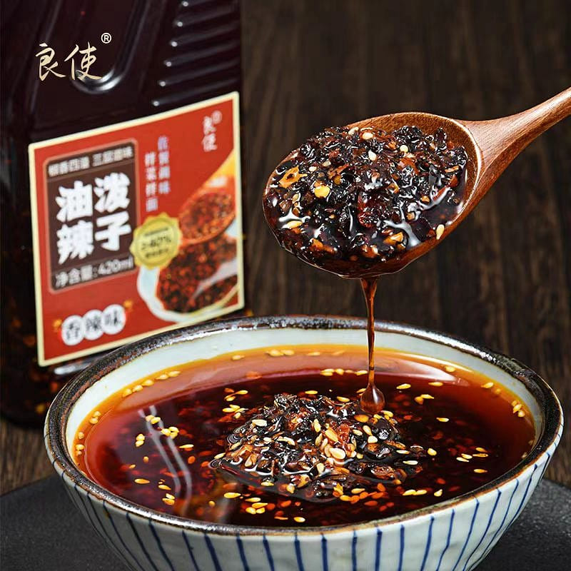 Sichuan authentic oil spicy seed slightly spicy 42 420 g