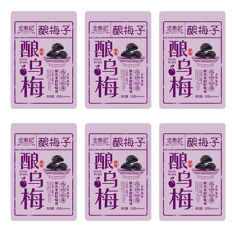 weee product zoom image