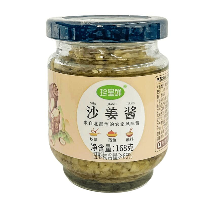 Zhenxing Fresh Ginger Sauce 168g Dipping Bottle 168 g