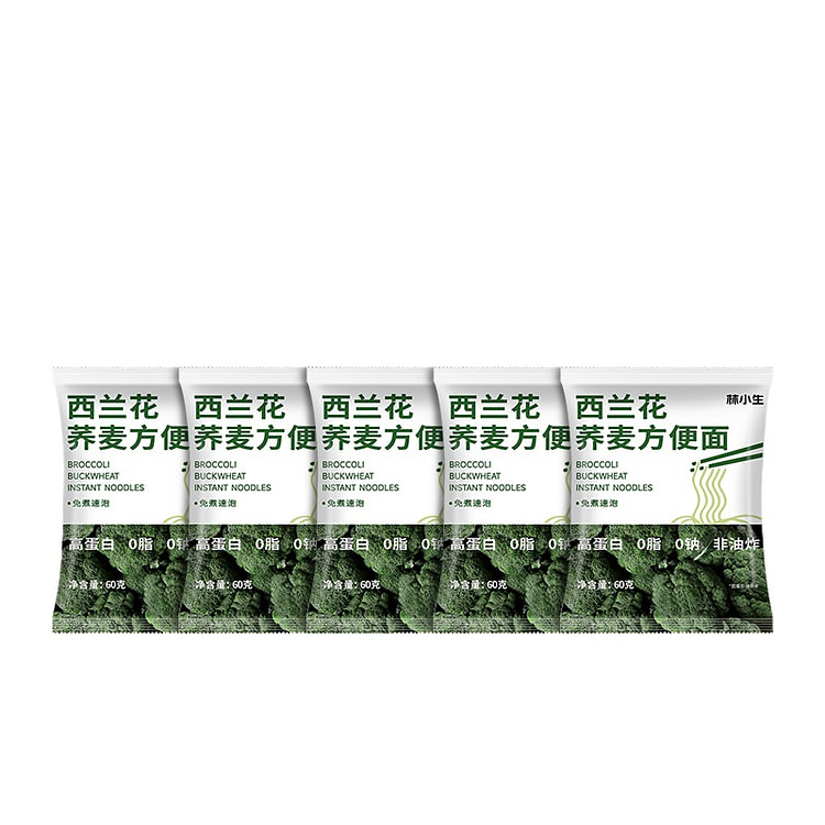 林小生西兰花荞麦方便面60g*5袋