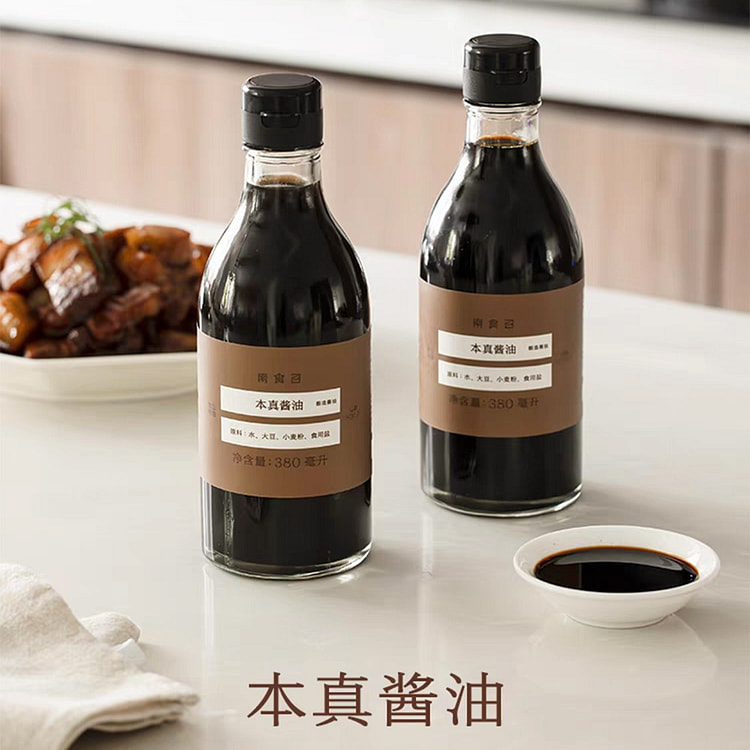 南食召 本真酱油 头道原浆·酯香醇厚