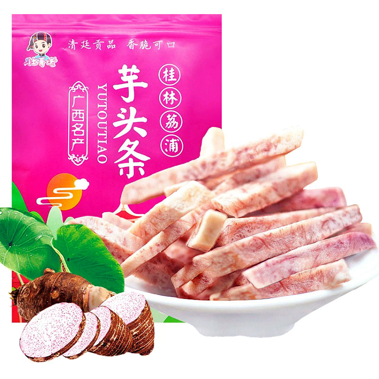 荔浦芋头条225g*1袋 桂林酥脆零食