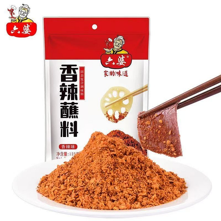 六婆辣椒面香辣蘸料四川正宗火锅烧烤干碟蘸料炸鸡 125 克