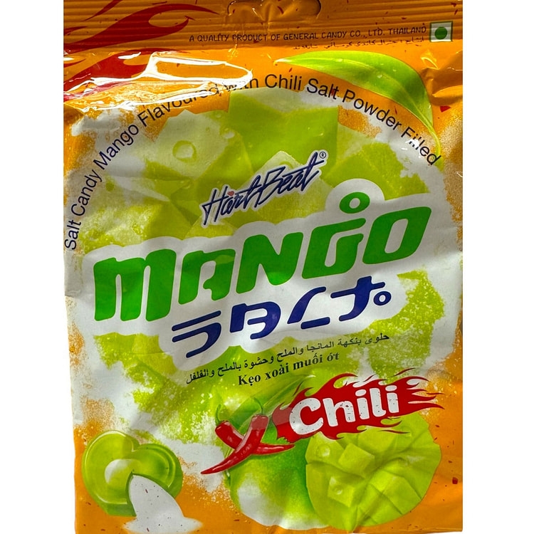 芒果糖（辣盐馅）